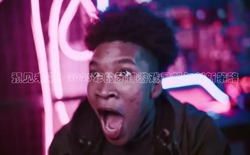 乐虎官方国际入口