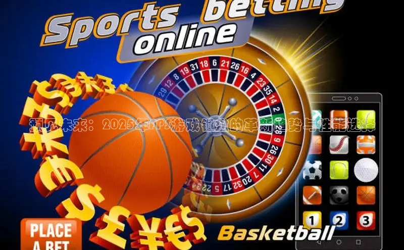 国际乐虎vip官网下载