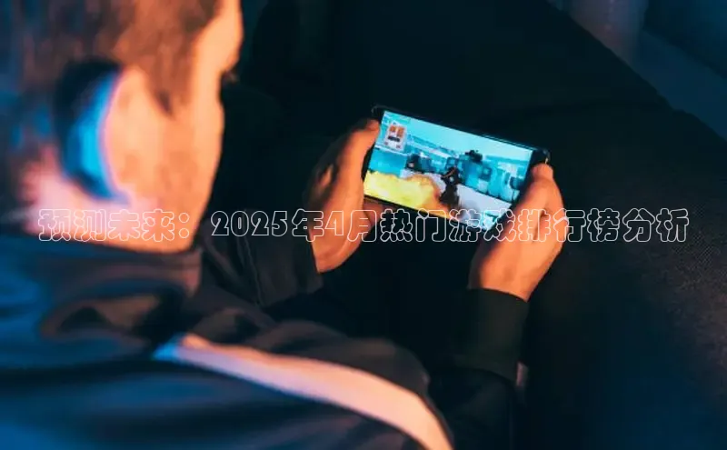 乐虎(唯一)官网