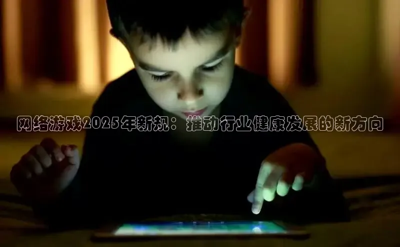 国际乐虎vip官网下载