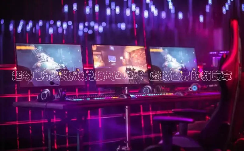 lehu66游戏平台入口