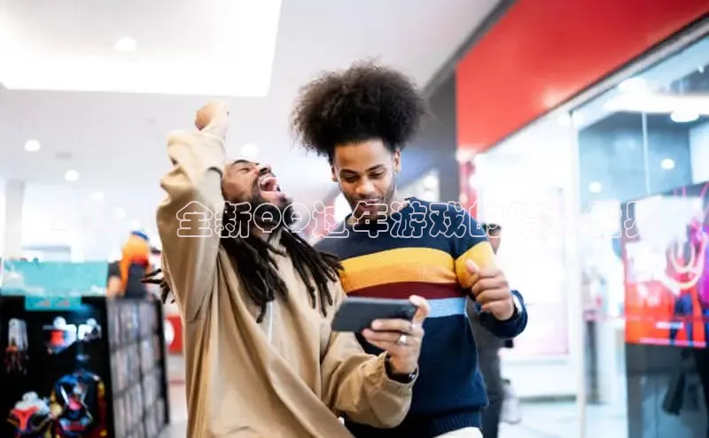 LEHU-乐虎-(国际)游戏官方网站