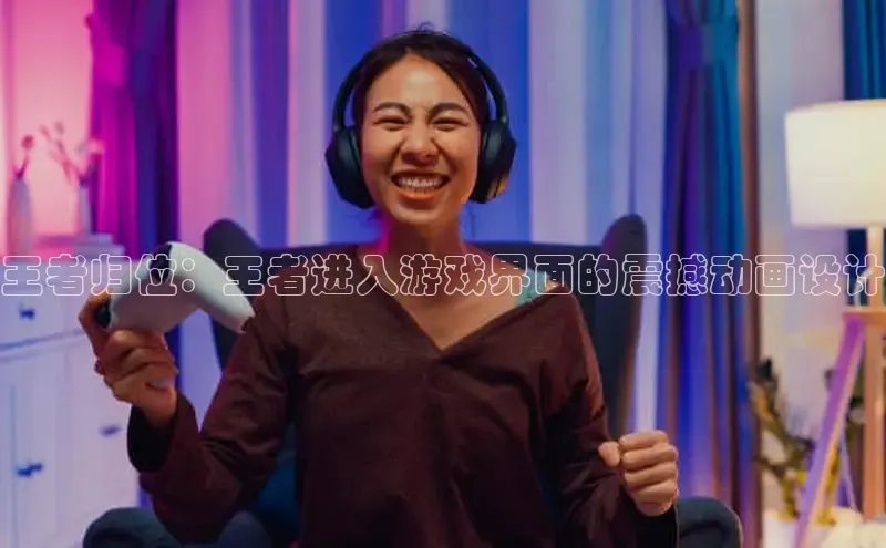 乐虎lehu08手机版