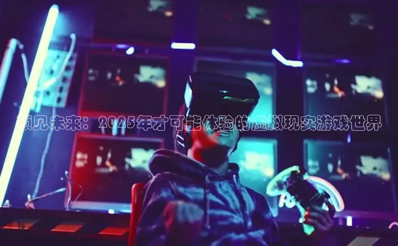 lehu66游戏平台入口