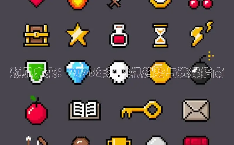 lehu66游戏官网入口