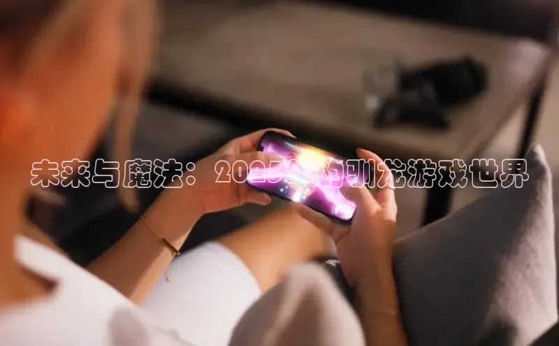 LEHU-乐虎-(国际)游戏官方网站