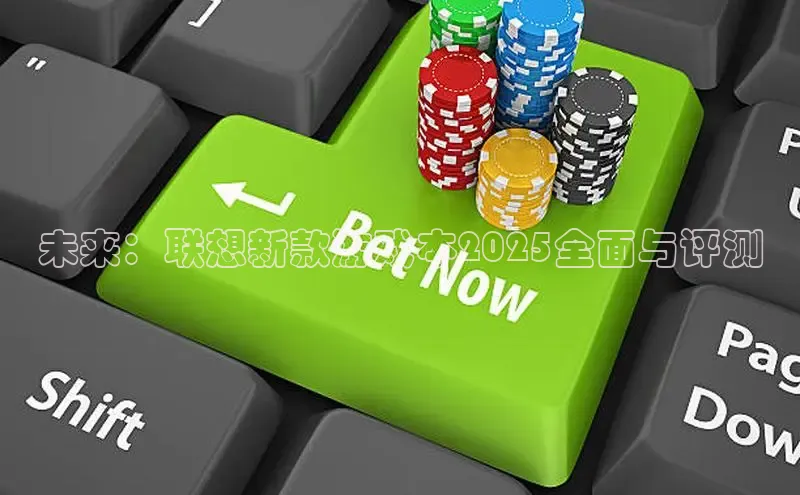 乐虎lehu08手机版