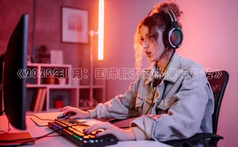 lehu66游戏平台入口