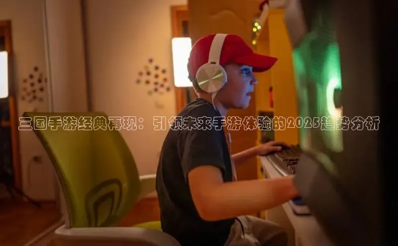 乐虎网页版登录入口