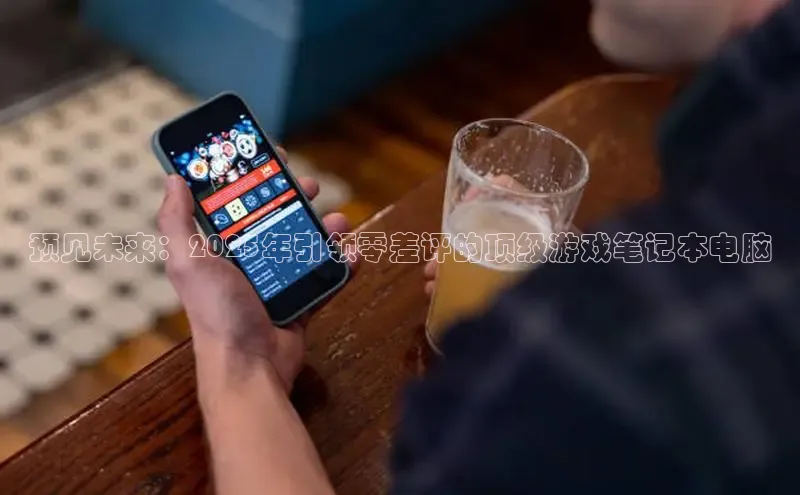 乐虎唯一官方网站