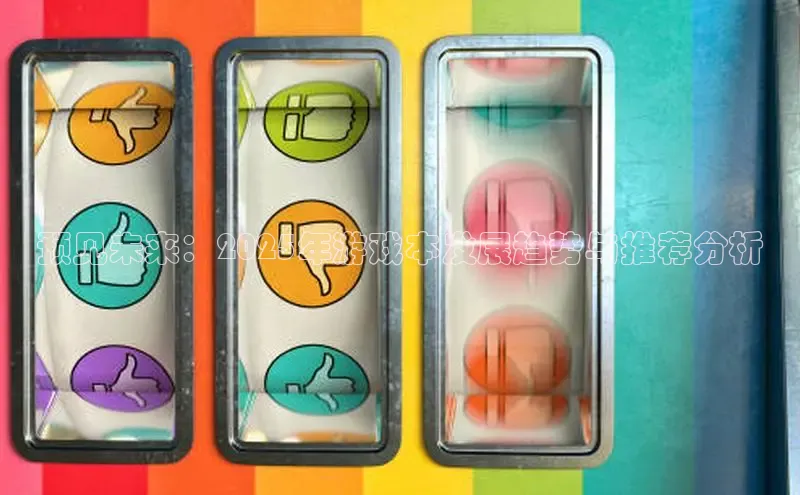 乐虎(唯一)官网