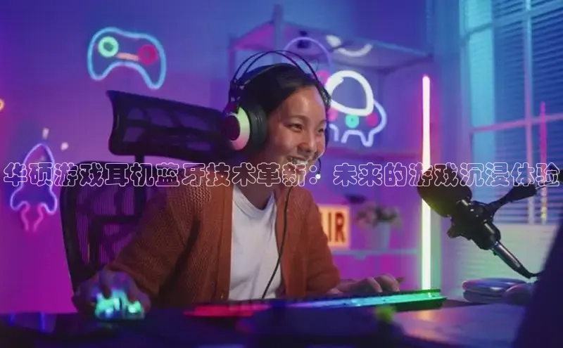 lehu66乐虎官网平台