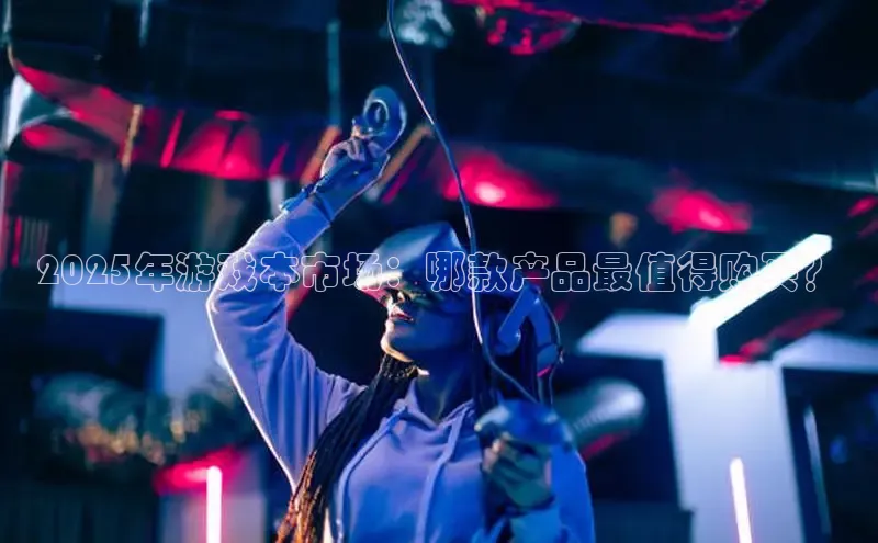 乐虎游戏官方网站