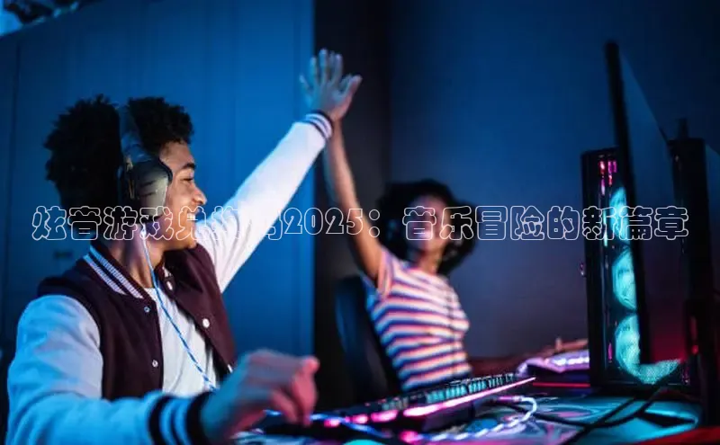 乐虎唯一官网入口