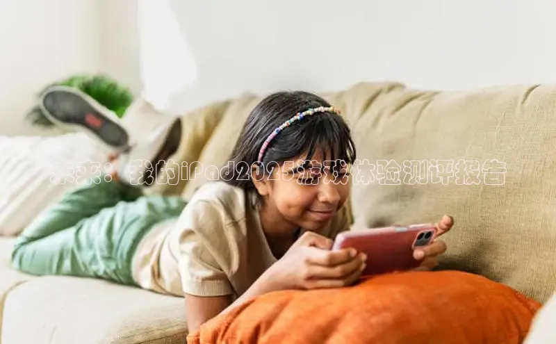 乐虎官方国际入口