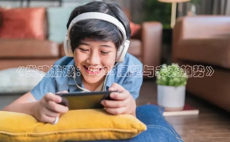 乐虎电子国际唯一