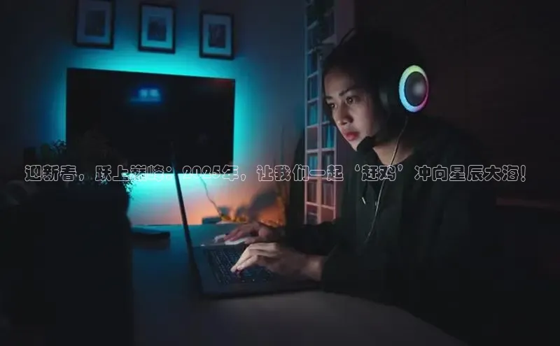 乐虎唯一官方网站入口