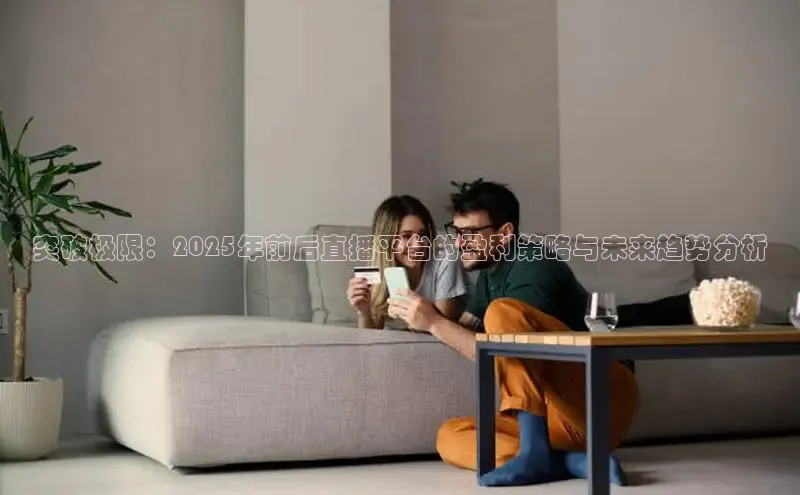 LEHU-乐虎-(国际)游戏官方网站