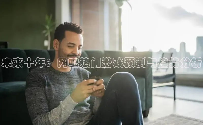 lehu66乐虎官网平台