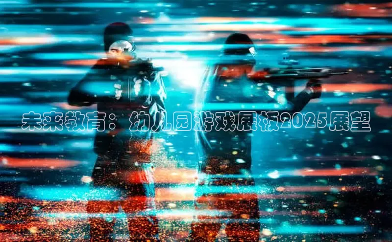 LEHU-乐虎-(国际)游戏官方网站