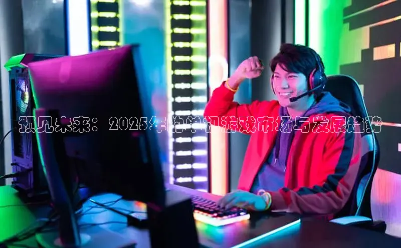 lehu66游戏平台入口