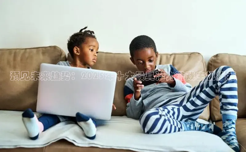 乐虎游戏官方网站