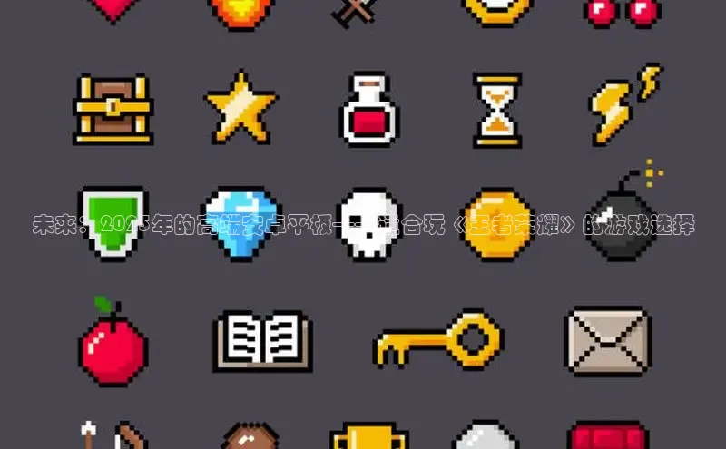 lehu66游戏官网入口