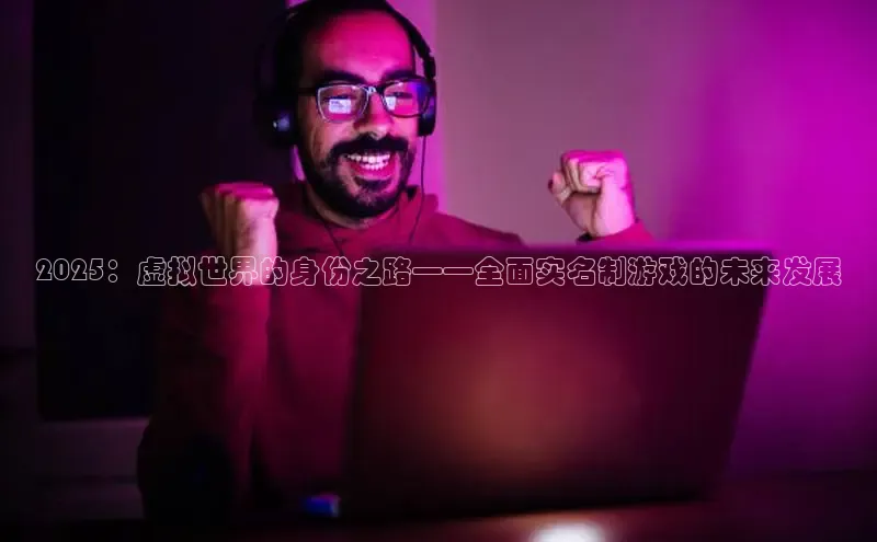 乐虎唯一官方网站