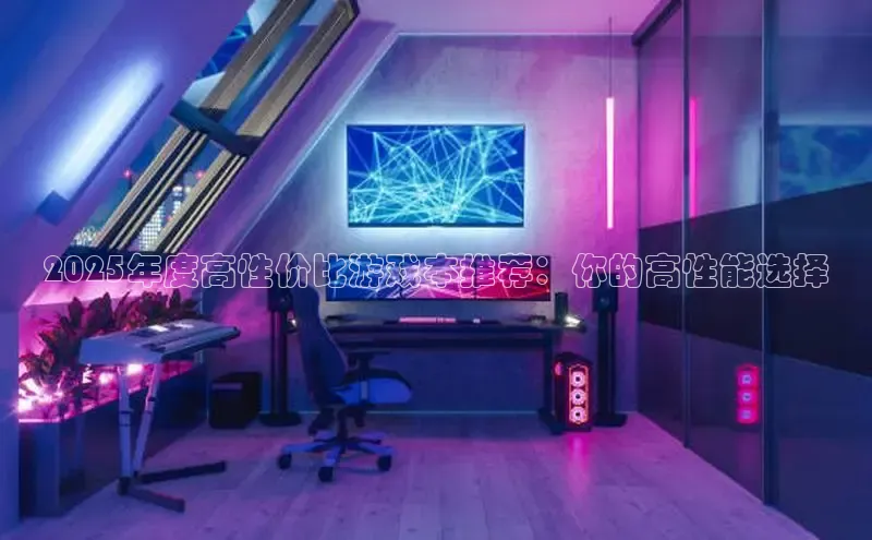 乐虎官方app下载