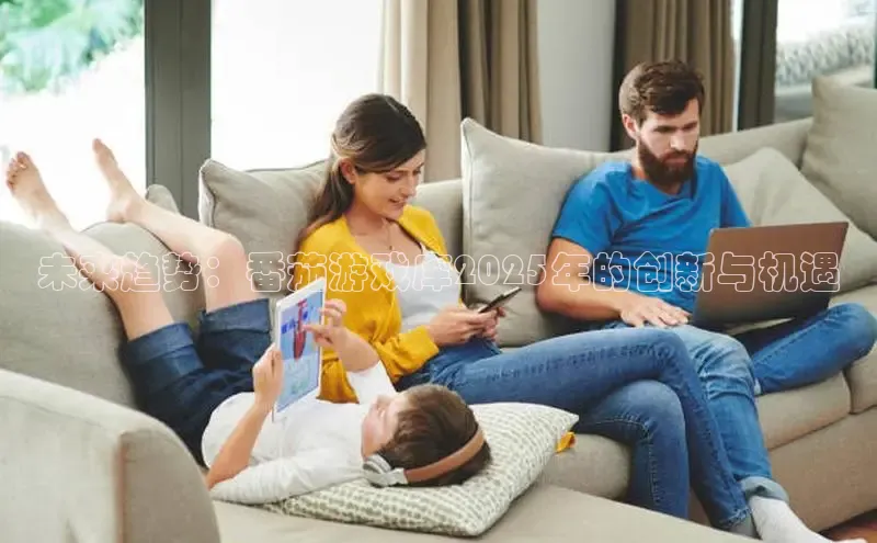 乐虎网页版登录入口