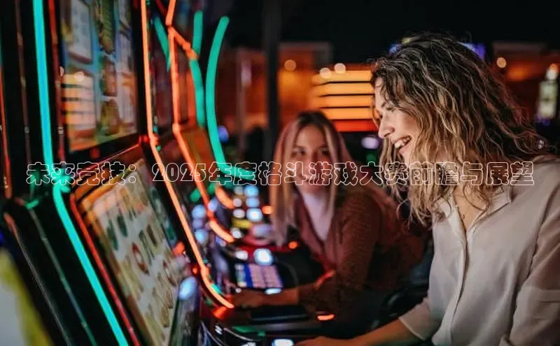 乐虎唯一官方网站入口