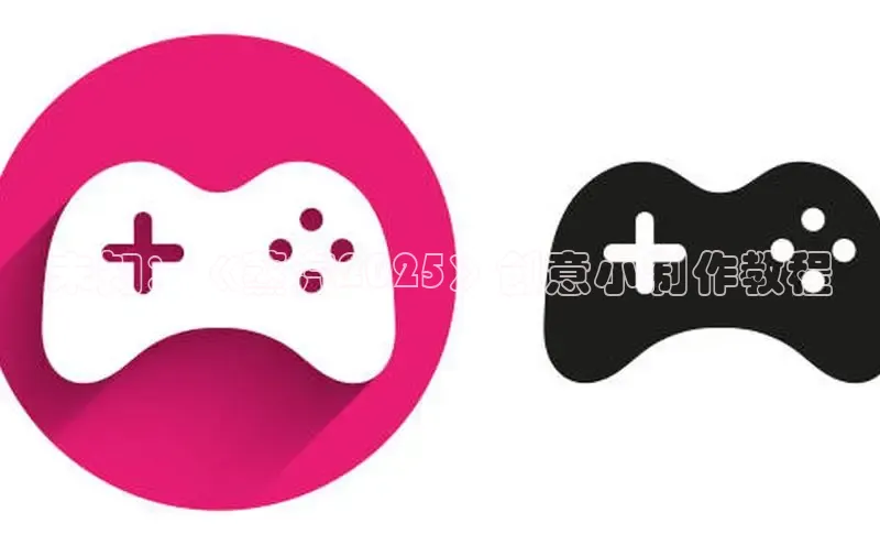 乐虎唯一官方网站入口