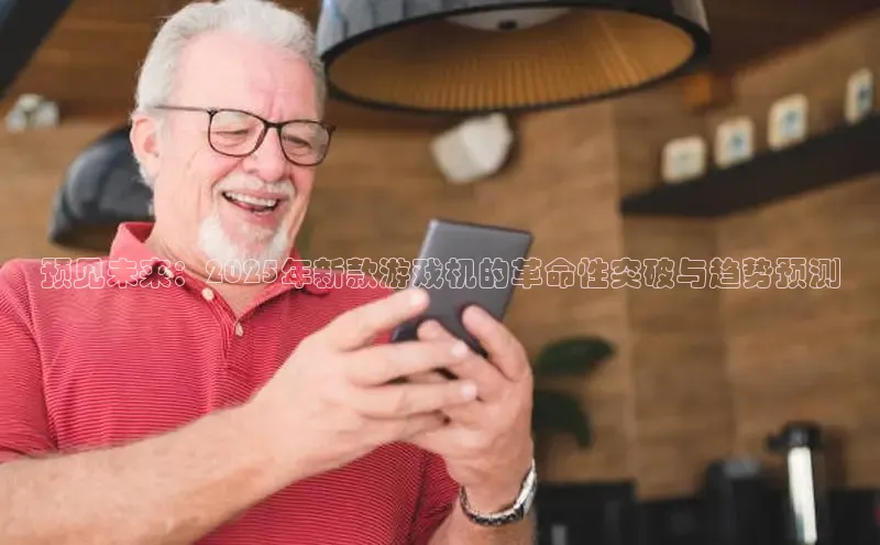 LEHU-乐虎-(国际)游戏官方网站