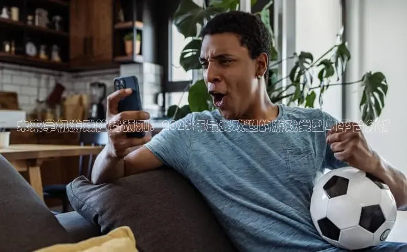 乐虎唯一官方网站