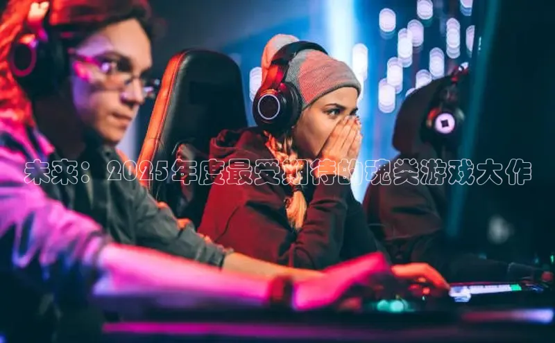 lehu66游戏官网入口