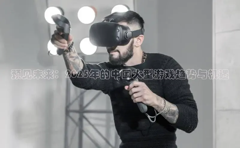 国际乐虎vip官网下载