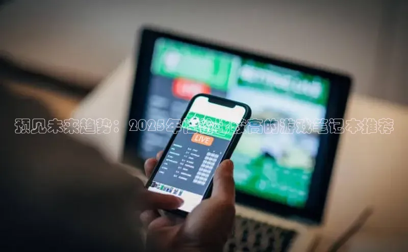 乐虎唯一官方网站