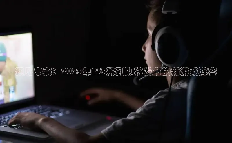 lehu66游戏平台入口