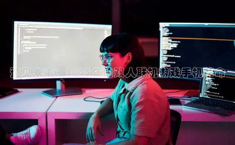 乐虎游戏官方网站