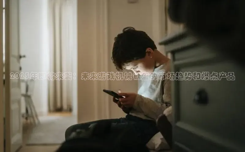 乐虎唯一官方网站入口