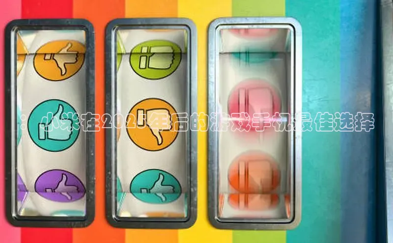 lehu66乐虎官网平台