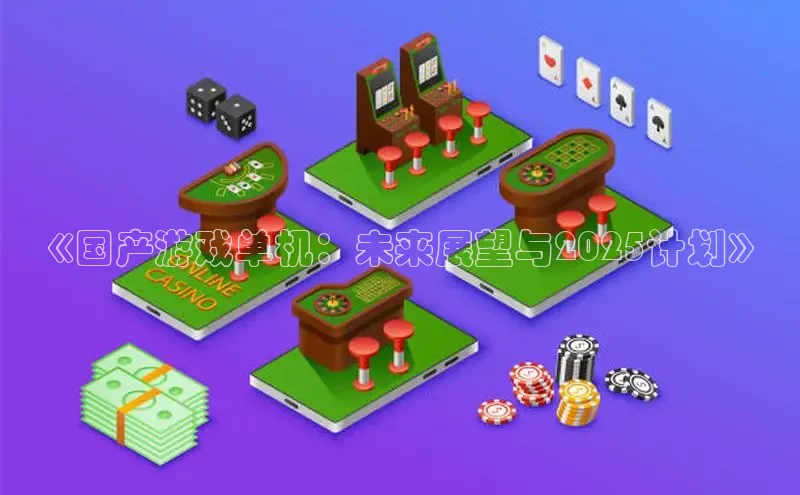 lehu66乐虎官网平台