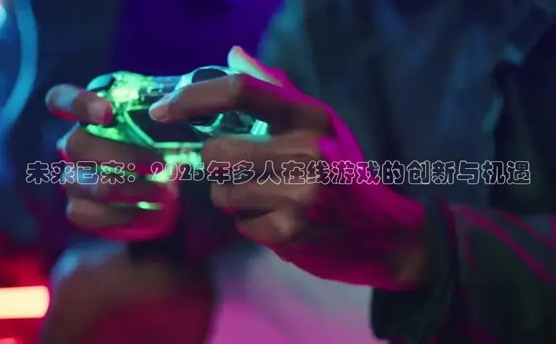 乐虎官方app下载