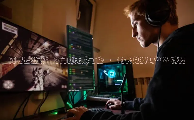 lehu66乐虎官网平台