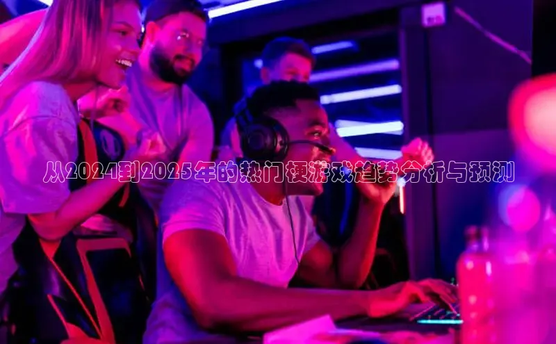 lehu66游戏平台入口