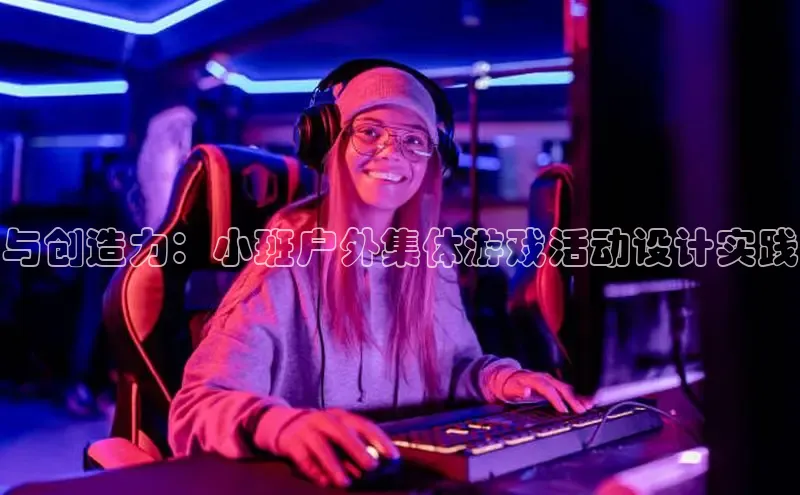 lehu66游戏平台入口