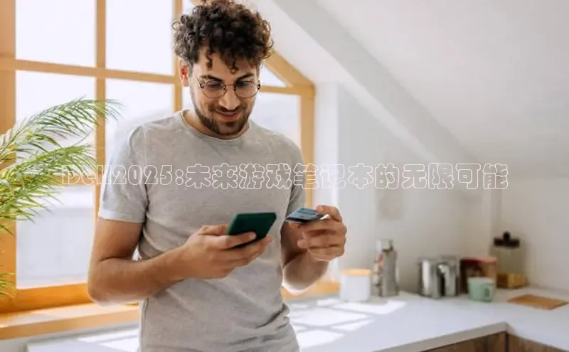 lehu66乐虎官网平台