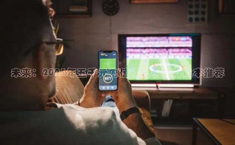 乐虎官方app下载