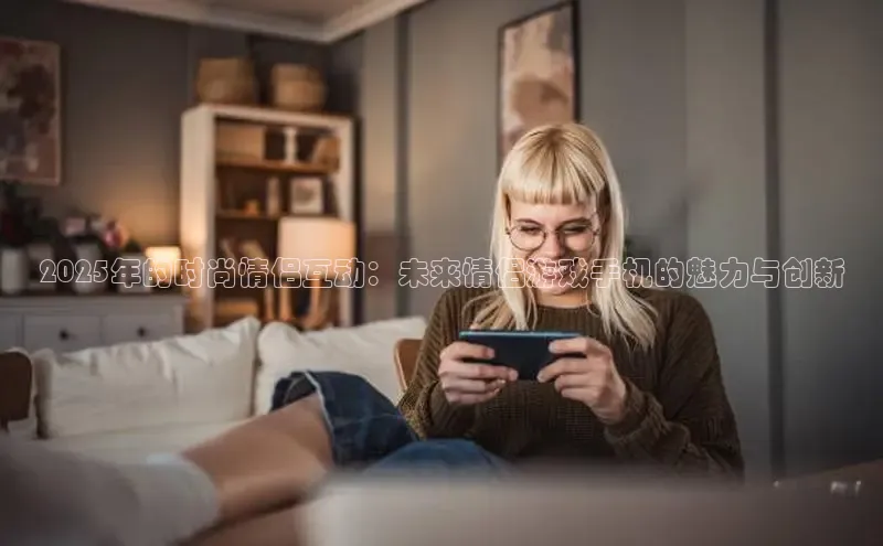 国际乐虎vip官网下载