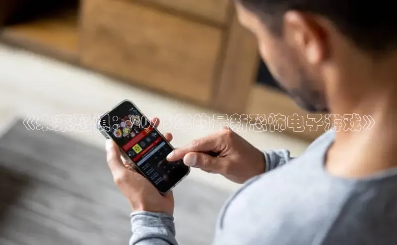 乐虎唯一官网入口